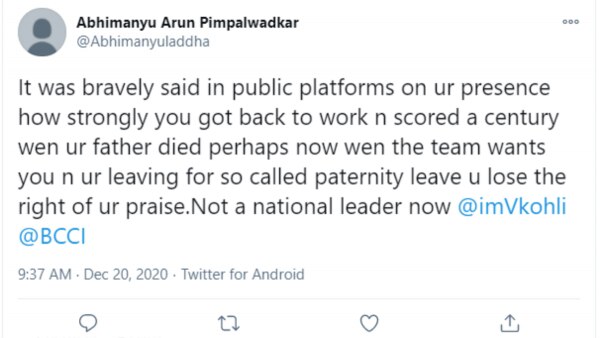 Paternity Leave (3)
