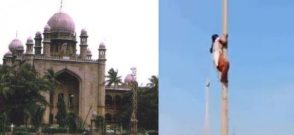 (सांकेतिक तस्वीर) Pole Woman