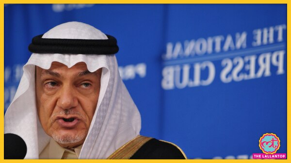 प्रिंस तुर्की अल-फ़ैसल (एएफपी) Prince Turki Al Faisal