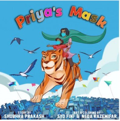 Priyas Mask