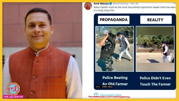 अमित मालवीयर बीजेपी के आईटी सेल के इंजार्ज हैं और सोशल मिडिया पर पार्टी के बड़े चेहरे के तौर पर जाने जाते हैं. Sale(562)