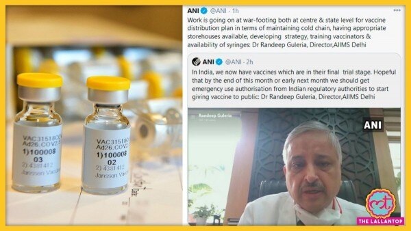एम्स के डायरेक्टर रणदीप गुलेरिया का कहना है कि वैक्सीन को लेकर तैयारियां पूरे जोरों पर हैं. Sale(572)