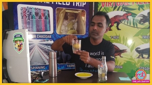 रंजीत जब प्राइमरी स्कूल में टीचर बन कर पहुंचे तो स्कूल का हाल बहुत खराब था. Sale(585)