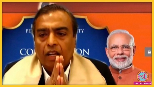 मुकेश अंबानी ने इंडिया मोबाइल कांग्रेस के उद्घाटन भाषण में 5जी की शुरुआत को लेकर अपना प्लान बताया. Sale(600)
