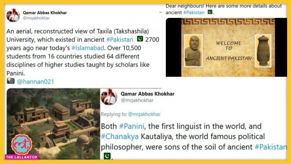 पाकिस्तान के राजदूत ने चाणक्य और पाणिनि को पाकिस्तान के बेटे तक बता दिया. Sale(645)