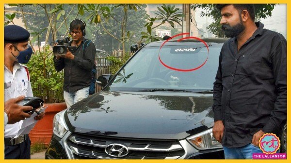 लोग नंबर प्लेट पर अपनी जाति का नाम ही नहीं बल्कि वाहन के आगे और पीछे के शीशों पर धर्म, परिवार और हैसियत के बारे में भी लिखवा लेते हैं. तस्वीर में हरियाणा का एक वाहन जिसने अपने माथे पर अपना पद लिखवा रखा है. Sale(723)
