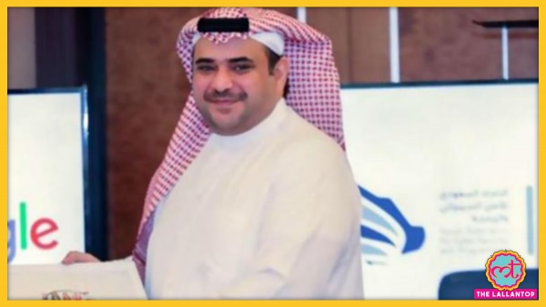 सऊद अल-क़हतानी (तस्वीर: एएफपी) Saud Al Qahtani