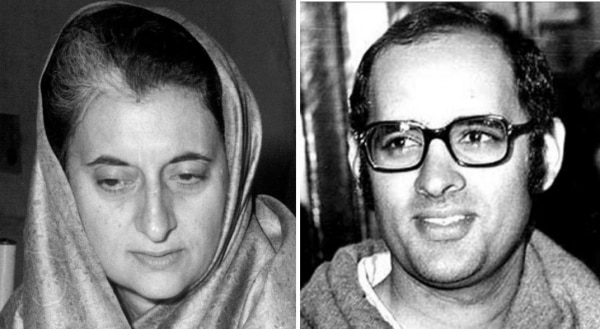 कहा जाता है कि इंदिरा गांधी अक्सर संजय गांधी की जिद के आगे झुक जाती थीं. कहा जाता है कि इंदिरा गांधी अक्सर संजय गांधी की जिद के आगे झुक जाती थीं.