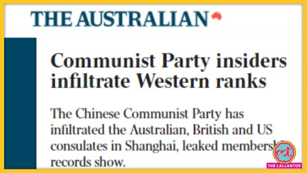 दी ऑस्ट्रेलियन ने मामले को लेकर लंबी रिपोर्ट पब्लिश की है. The Australian Report