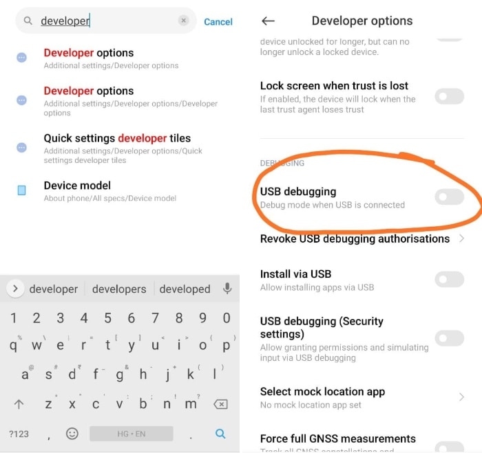 USB Debugging को ऐसे चालू करना है. Usb Debugging