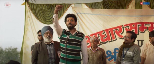 लंबे समय तक फिल्म फेस्टिवल्स में घूमने के बाद अब थिएटर्स पर आ रही है. फोटो - ट्रेलर aadhaar trailer