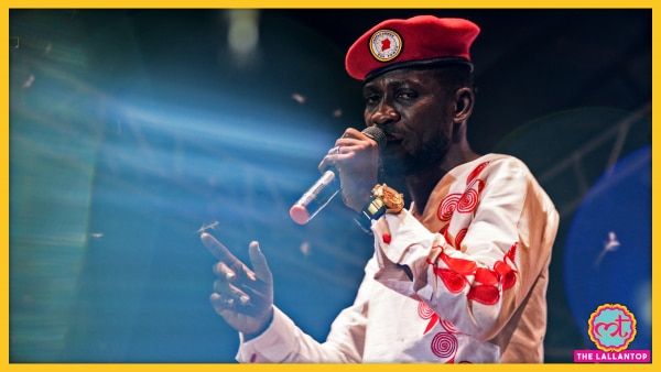 पॉप सिंगर बॉबी वाइन. (तस्वीर: एएफपी) Artist Bobi Wine