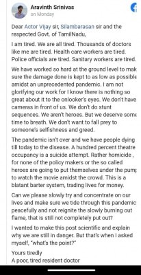 तमिलनाडु के डॉक्टर का लैटर जो ग़ज़ब वायरल हुआ था. फोटो - फेसबुक Doctor Open Letter To Vijay For Master
