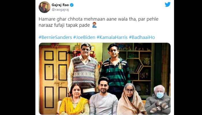 बधाई हो पर मीम. Gajraj Rao Bernie Meme