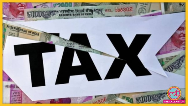 प्रतीकात्मक तस्वीर Income Tax