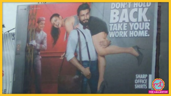जैक एंड जोंस के इस ऐड को सेक्सिस्ट कहकर विरोध किया गया. Jack And Jones Controversial Ad