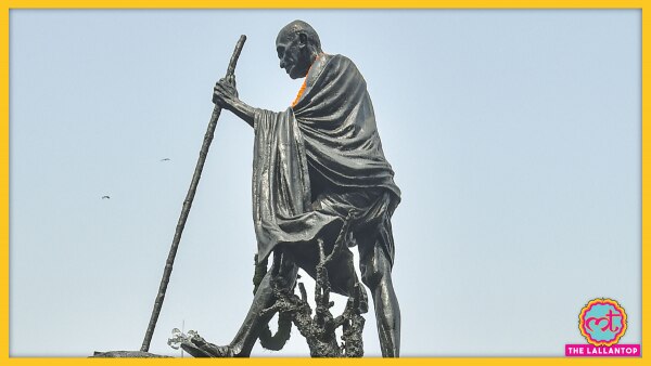 राष्ट्रपिता महात्मा गांधी की मूर्ति. राष्ट्रपिता महात्मा गांधी की मूर्ति.