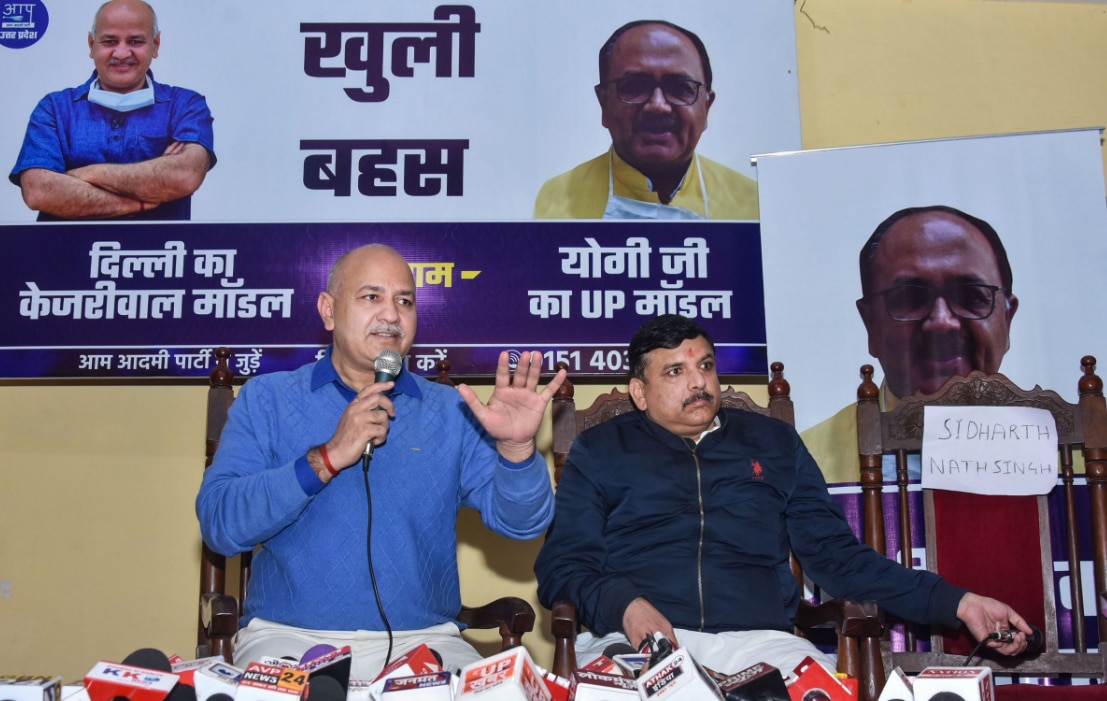 Manish Sisodia Snjay Singh Siddharth Nath Singh Manish Sisodia Snjay Singh Siddharth Nath Singh