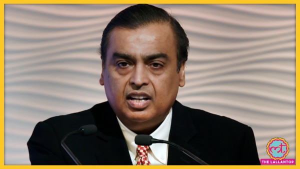 मुकेश अंबानी. Mukesh Ambani