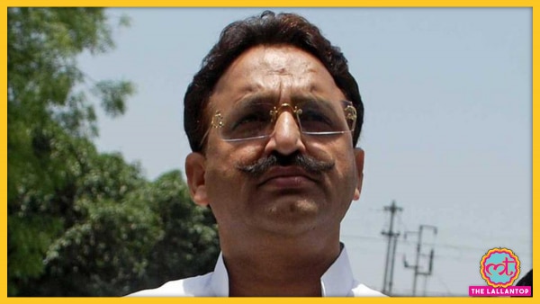 मुख़्तार अंसारी (तस्वीर: पीटीआई) Mukhtar Ansari