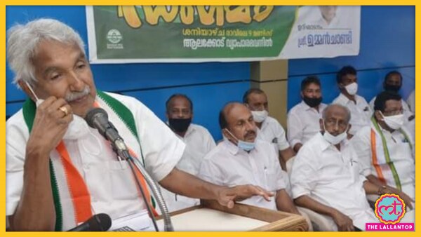 तत्कालीन सीएम ओमान चांडी पर सरिता ने गंभीर आरोप लगाए थे. फोटो- PTI Oommen Chandy Kerala