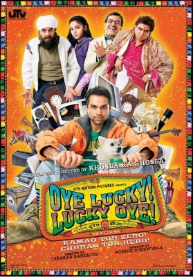 ऋचा ने 2008 में आई 'ओए लकी, लकी ओए!' से डेब्यू किया था. फोटो - पोस्टर Oye Lucky Lucky Oye
