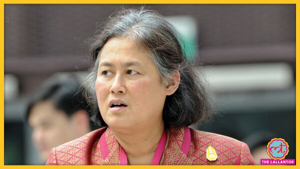 थाईलैंड की प्रिंसेज़ सिरिनधोर्न. (तस्वीर: एएफपी) Princess Sirindhorn
