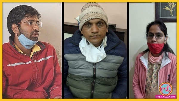 रिश्वत लेने के मामले में एंटी करप्शन ब्यूरो ने बांदीकुई की एसडीएम पिंकी मीणा (दाएं), दौसा एसडीएम पुष्कर मित्तल (बाएं) के साथ डीलर नीरज मीणा को भी गिरफ्तार किया. Rajasthan