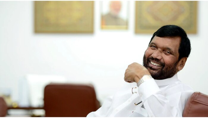 राम विलास पासवान. (फाइल फोटो) Ram Vilas Paswan