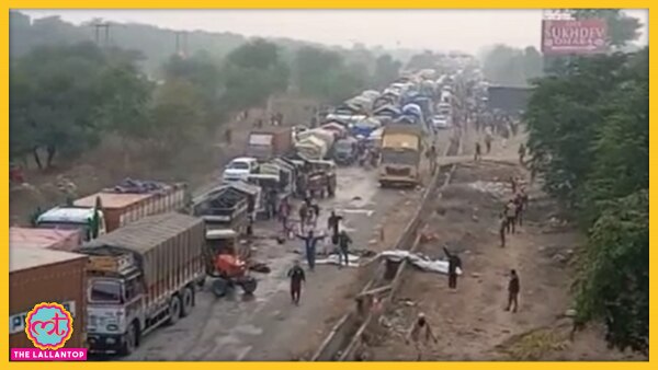 इस दौरान करीब 5 किलोमीटर लंबा जाम भी हाईवे पर लग गया. Shahjahanpur