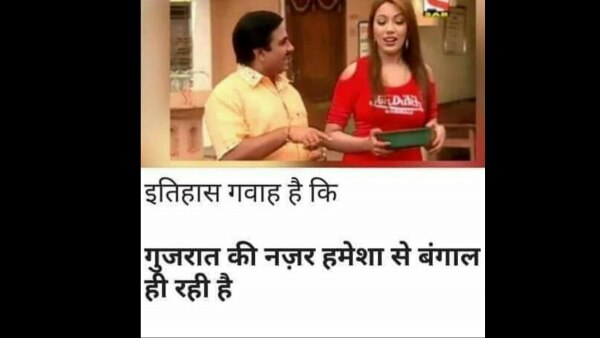 तारक मेहता पर बनने वाले 10 में से 8 मीम्स जेठा और बबिता पर होते हैं. Taarak Mehta (2)