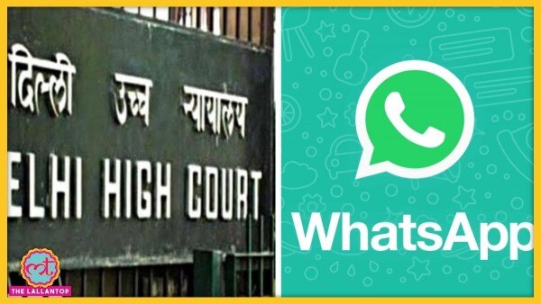 इससे पहले प्राइवेसी के मुद्दे पर सुनवाई करते हुए दिल्ली हाई कोर्ट के जज ने कहा था कि आपको प्राइवेसी की इतनी फिक्र है तो वॉट्सऐप डिलीट कर दीजिए. Whatsapp Delhi High Court