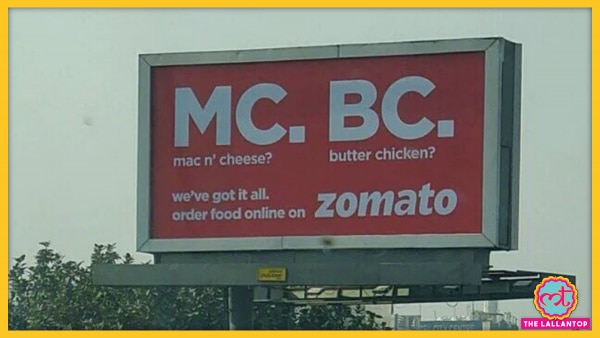 ज़ोमैटो को भी अपने इस ऐड के लिए माफ़ी मांगनी पड़ी थी. Zomatao Mc Bc Ad