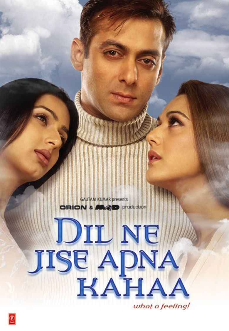 बतौर डायरेक्टर अतुल के करियर की पहली फिल्म दिल ने जिसे अपना कहा का पोस्टर. बतौर डायरेक्टर अतुल के करियर की पहली फिल्म दिल ने जिसे अपना कहा का पोस्टर.