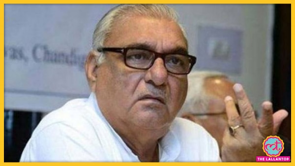 हरियाणा के पूर्व मुख्यमंत्री भूपिंदर सिंह हुड्डा. (तस्वीर: पीटीआई) Bhupinder Singh Hooda