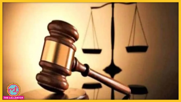 संविधान के अनुच्छेद 44 में समान नागरिक संहिता का जिक्र है. Court Order