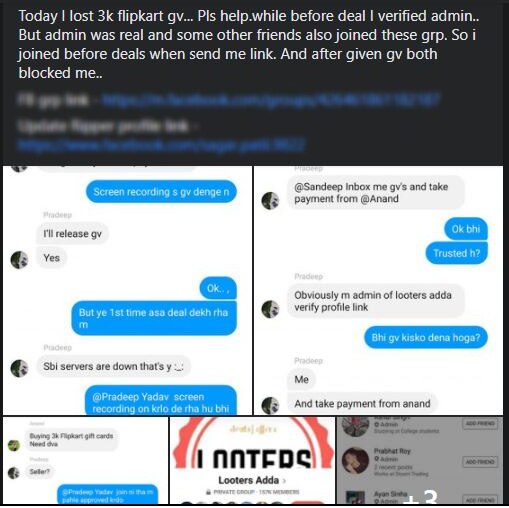 फ़ेसबुक ग्रुप पर फ्रॉड की शिकायत. Fb Group Fraud 4x