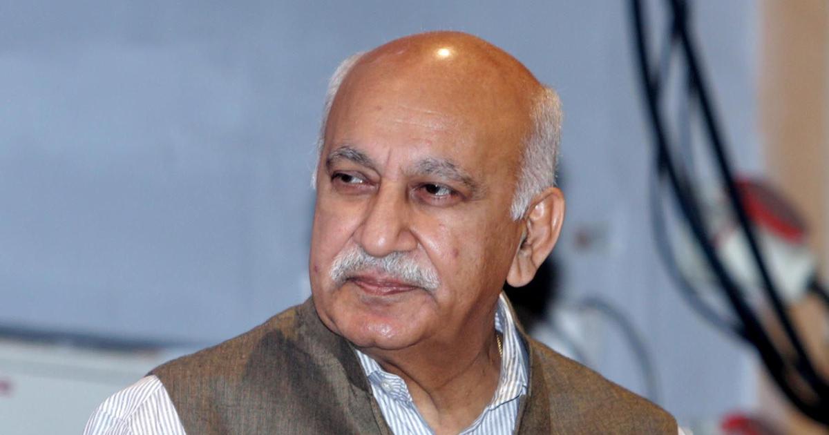 MJ Akbar के खिलाफ जब मीटू के तहत खुलासे हुए, तब वे विदेश राज्य मंत्री और राज्य सभा सांसद की जिम्मेदारी संभाल रहे थे. MJ Akbar के खिलाफ जब मीटू के तहत खुलासे हुए, तब वे विदेश राज्य मंत्री और राज्य सभा सांसद की जिम्मेदारी संभाल रहे थे.