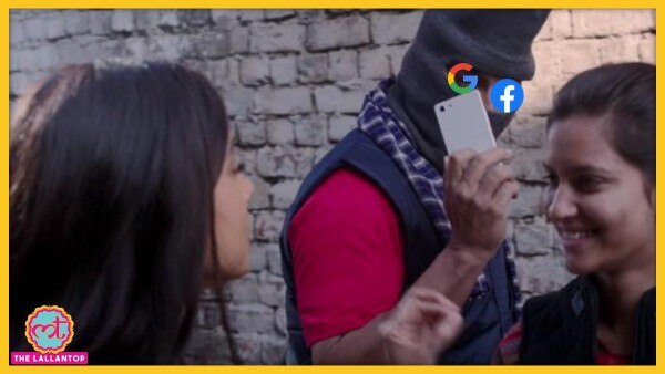 गूगल और फ़ेसबुक आपको ट्रैक करके आपको ऐड दिखाते हैं. Google Facebook Personalised Ads