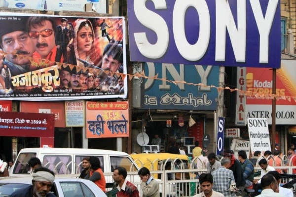 'राजाठाकुर' फ़िल्म का पोस्टर. 'राजाठाकुर' फ़िल्म का पोस्टर.