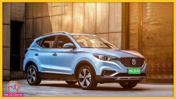 भारत में 2019 से कारें बनाने वाली चाइनीज़ कंपनी MG भी इन्वेस्टमेंट प्रपोजल के क्लियर होने की राह देख रही है. Mg Zs Ev