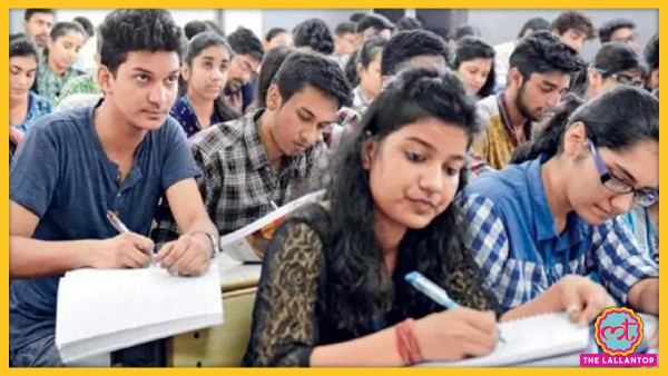 SSC ने CGL 2020 का नोटिफिकेशन निकाला था. भर्ती कुल 6506 पदों के लिए थी. Ssc Cgl