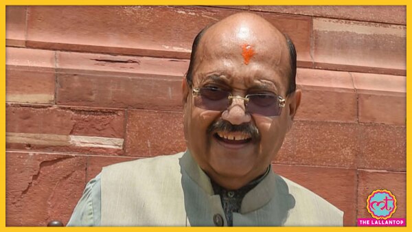 अमर सिंह किडनी को सालों से किडनी की समस्या थी. Amar Singh