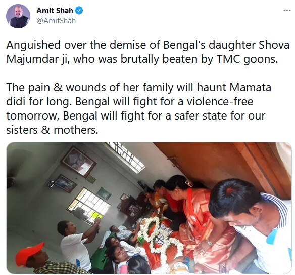 Amit Shah Tweet Amit Shah का ट्वीट.