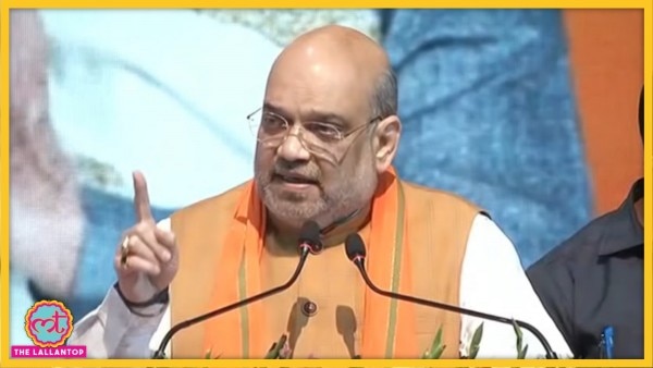 हमले के बाद देश के गृहमंत्री अमित शाह ने सख्त एक्शन की बात कही और असम का अपना दौरा बीच में छोड़कर वापस दिल्ली आ गए. Amit Shah