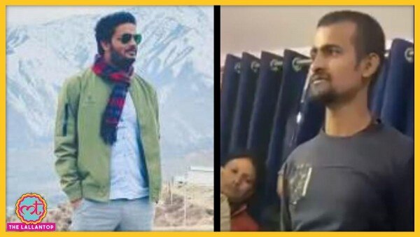 बीजेपी एमपी के बेटे आयुष पर गोलीबारी का मामला अब ट्विस्ट ले चुका है. पुलिस का दावा है कि आयुष (लेफ्ट) ने अपने साले आदर्श (राइट) से ही अपने ऊपर गोली चलवाई. Ayush Adarsh Lucknow Fake Shooting