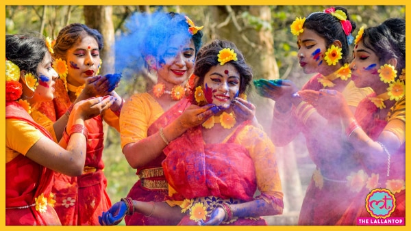 बंगाल की होली. (तस्वीर: पीटीआई) Bengal Holi