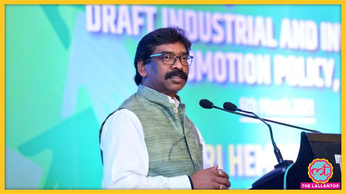 झारखंड के सीएम के हेमंत सोरेने के खिलाफ बलात्कार का मामला काफी सालों से चल रहा था. हाल ही में यह बंद हुआ है. उनके ऊपर गंभीर आरोप लगाए गए थे. (तस्वीर: पीटीआई) झारखंड के सीएम के हेमंत सोरेने के खिलाफ बलात्कार का मामला काफी सालों से चल रहा था. हाल ही में यह बंद हुआ है. उनके ऊपर गंभीर आरोप लगाए गए थे. (तस्वीर: पीटीआई)