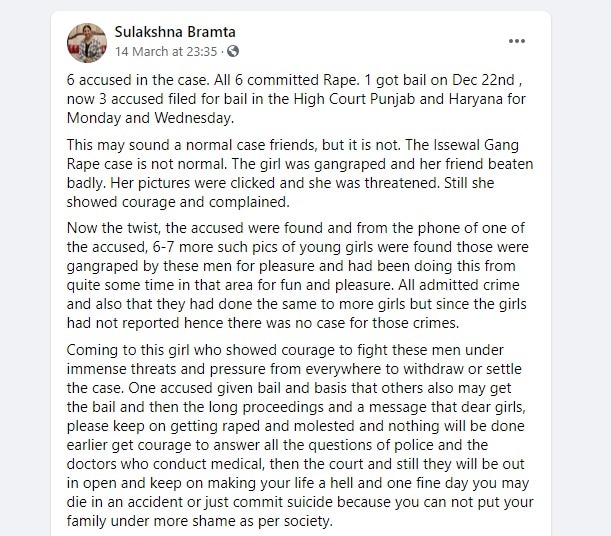इस मामले को लेकर लोग सोशल मीडिया पर काफी आक्रोशित हैं. इस मामले को लेकर लोग सोशल मीडिया पर काफी आक्रोशित हैं.