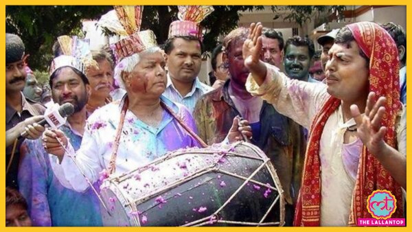 बिहार के पूर्व सीएम लालू प्रसाद यादव होली खेलते हुए. (तस्वीर: एएफपी) Lalu Yadav